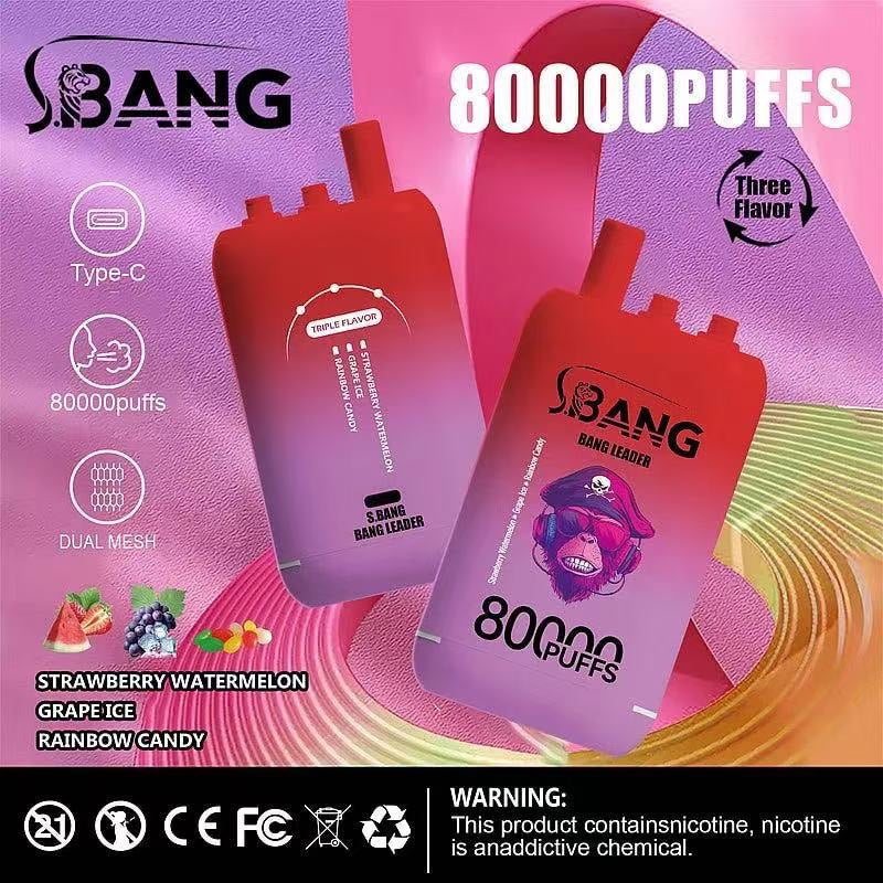 Bang Leader 80K レッド