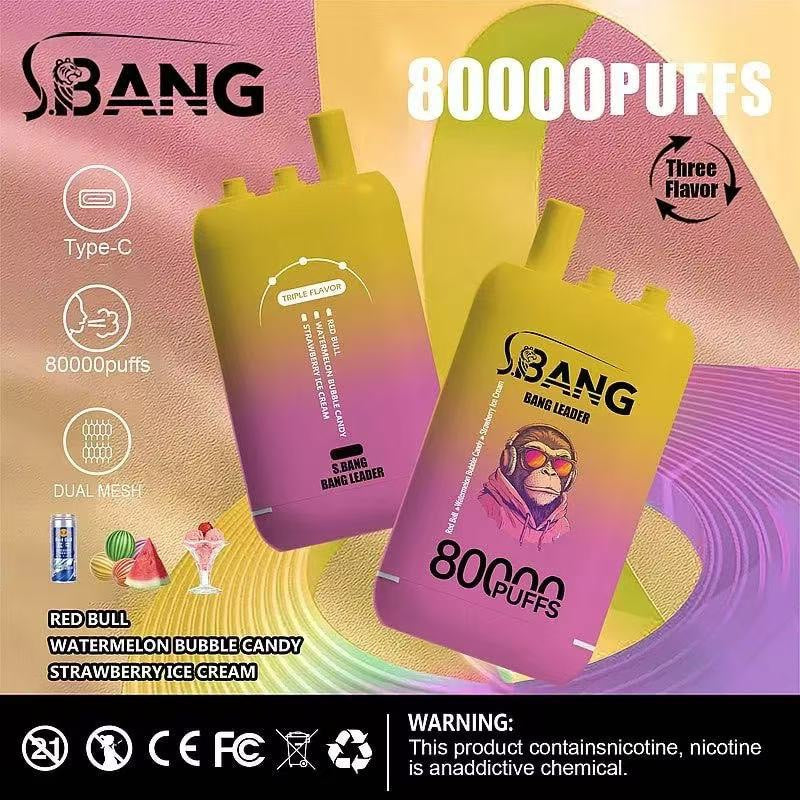Bang Leader 80K イエロー